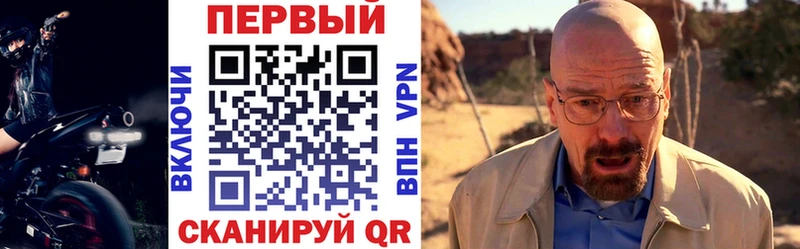 Amphetamine Розовый  Купить  Нижнекамск 