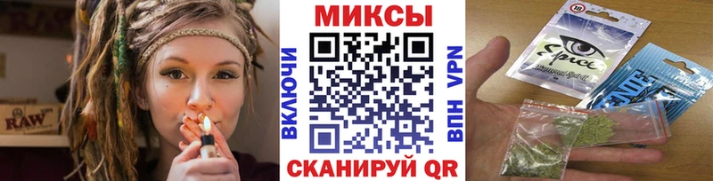 Купить  Нижнекамск  БУТИРАТ вода 