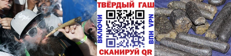 ГАШ гарик  Купить  Нижнекамск 