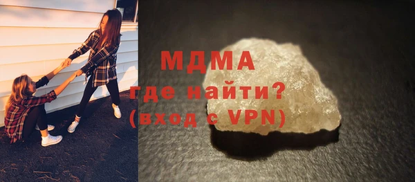 героин Армянск