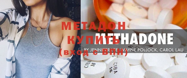 дживик Аркадак