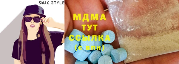 дживик Аркадак