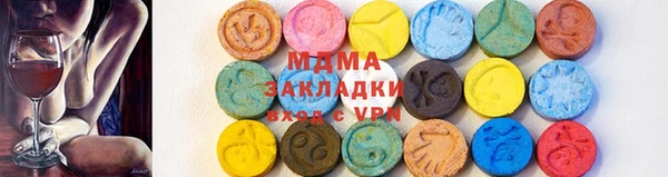 героин Армянск