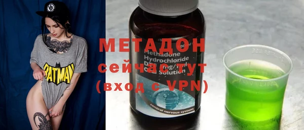 дживик Аркадак