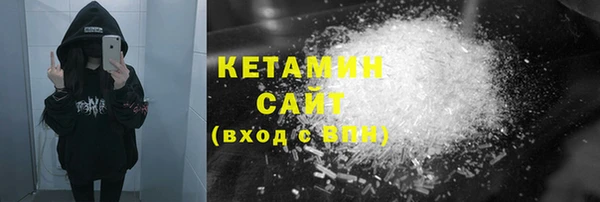 дживик Аркадак