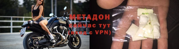 дживик Аркадак