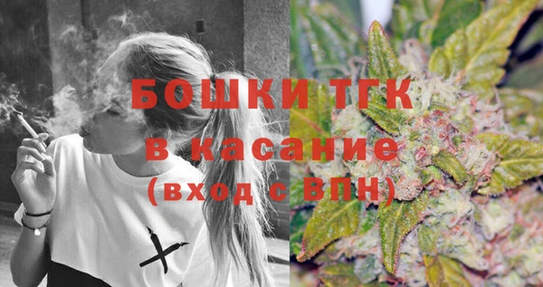 героин Армянск