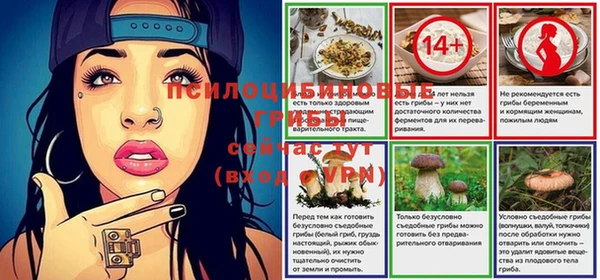 героин Армянск