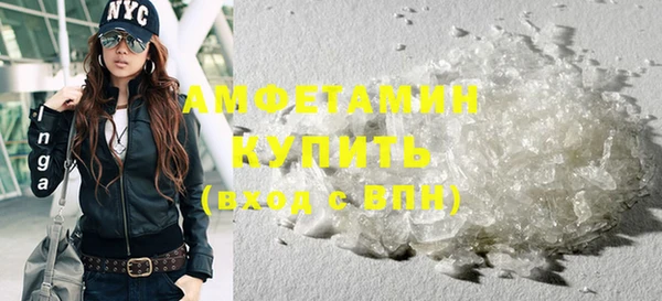 скорость Балахна