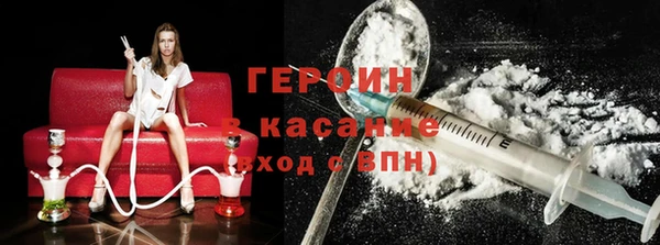 скорость Балабаново