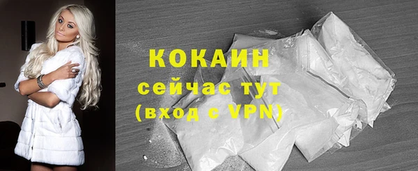 амфетамин Баксан