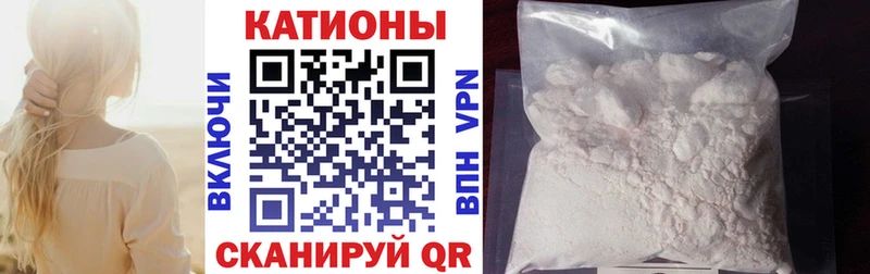 Купить  Нижнекамск  МЕФ 4 MMC 
