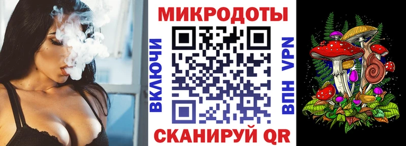 Псилоцибиновые грибы Psilocybe Купить Нижнекамск